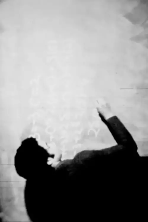 Постер до фільму "NYC Trade Union in 1965"