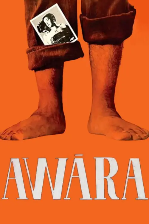Постер до фільму "Awaara"