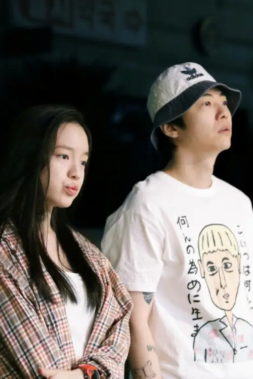 Постер до фільму "Here we are"