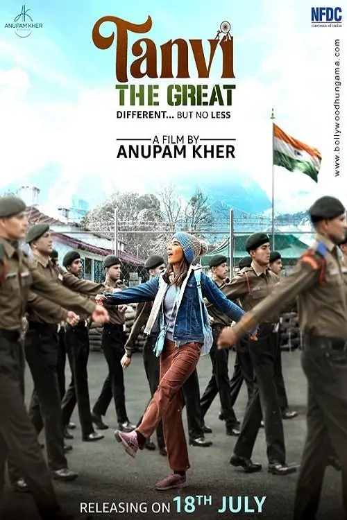 Постер до фільму "Tanvi the Great"
