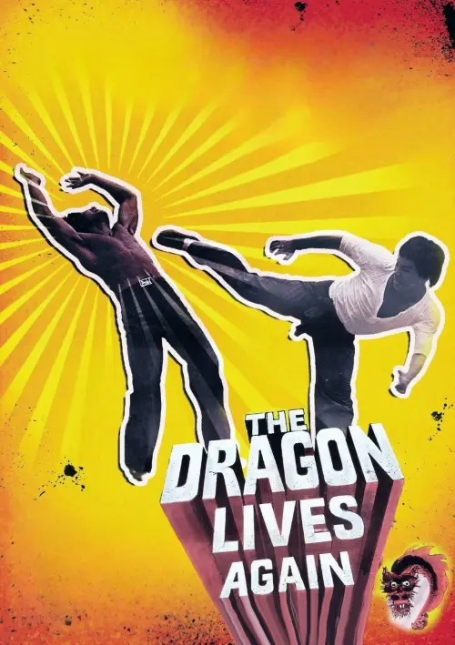 Постер до фільму "The Dragon Lives Again"