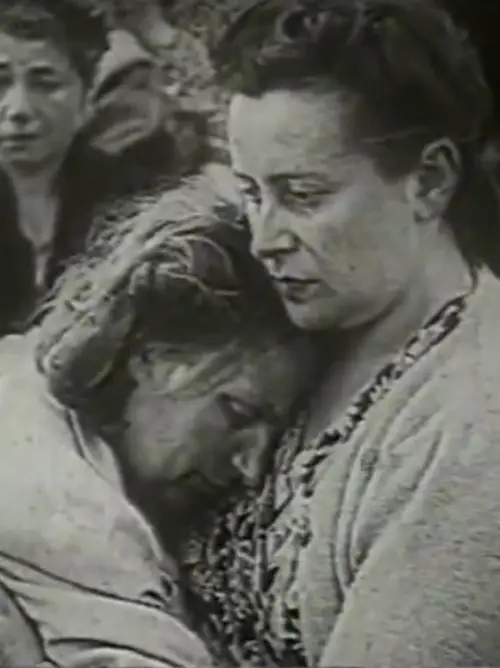 Постер до фільму "Witnesses"