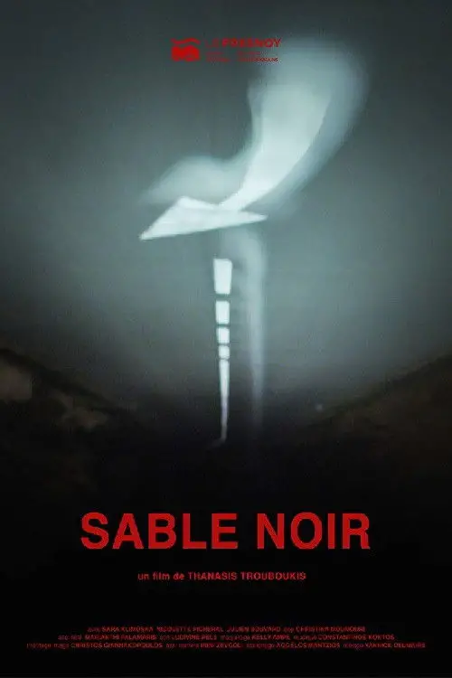 Постер до фільму "Sable noir"