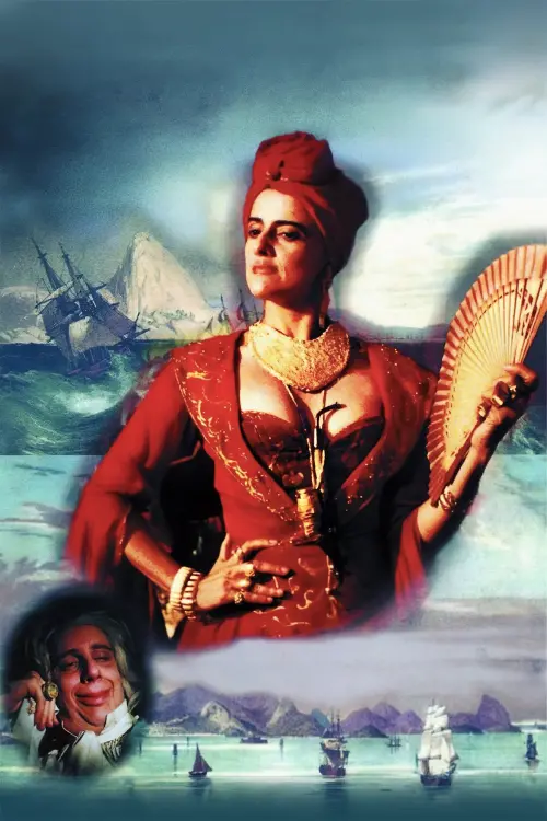 Постер до фільму "Carlota Joaquina, Princess of Brazil"