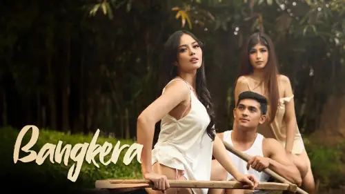 Відео до фільму Bangkera | BANGKERA | Official Trailer | World Premiere this APRIL 11 exclusively on VMX!