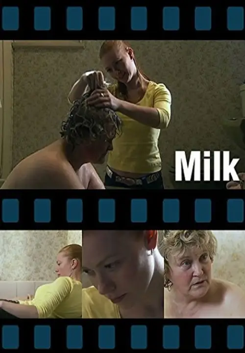 Постер до фільму "Milk"