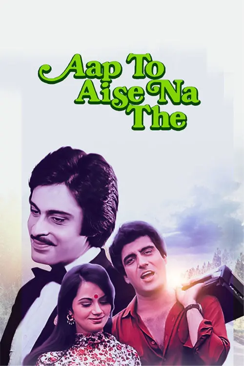 Постер до фільму "Aap To Aise Na The"