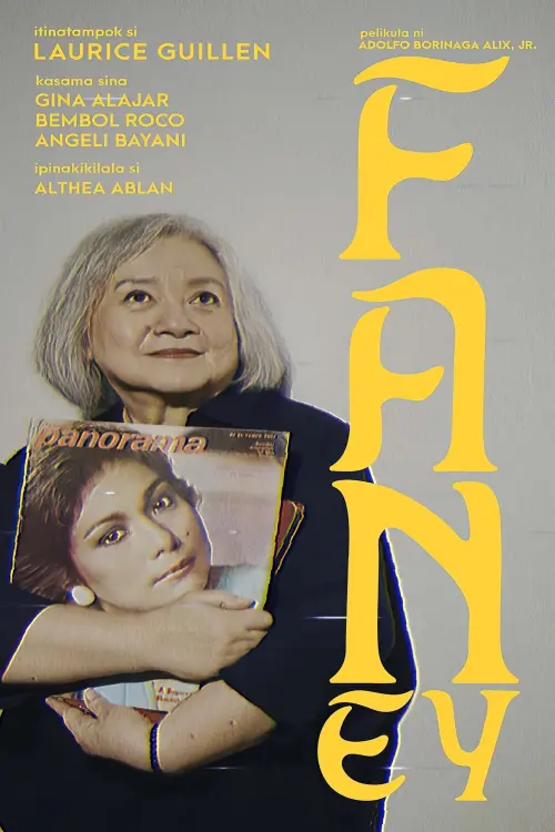 Постер до фільму "FANEY (The Fan)"