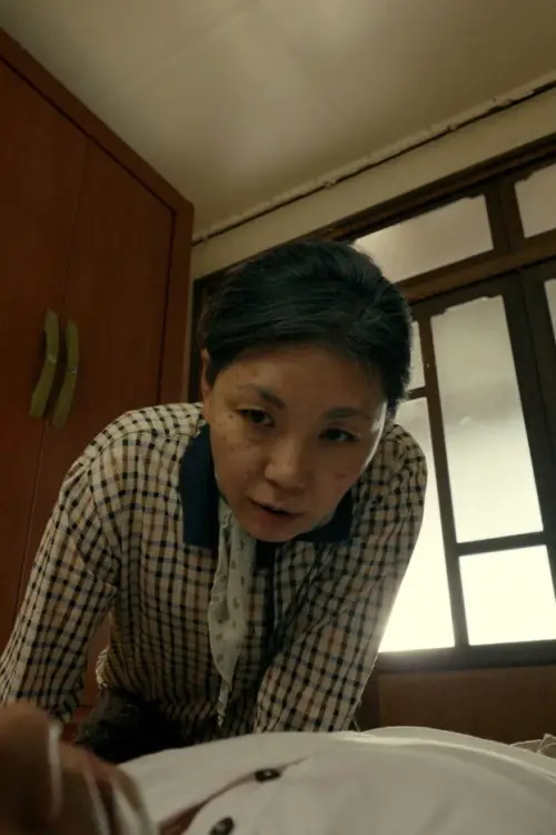 Постер до фільму "Reboot"