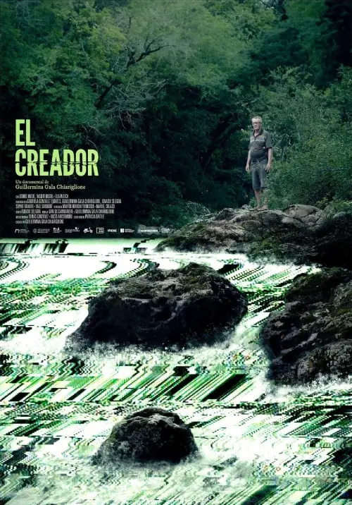Постер до фільму "The Creator"