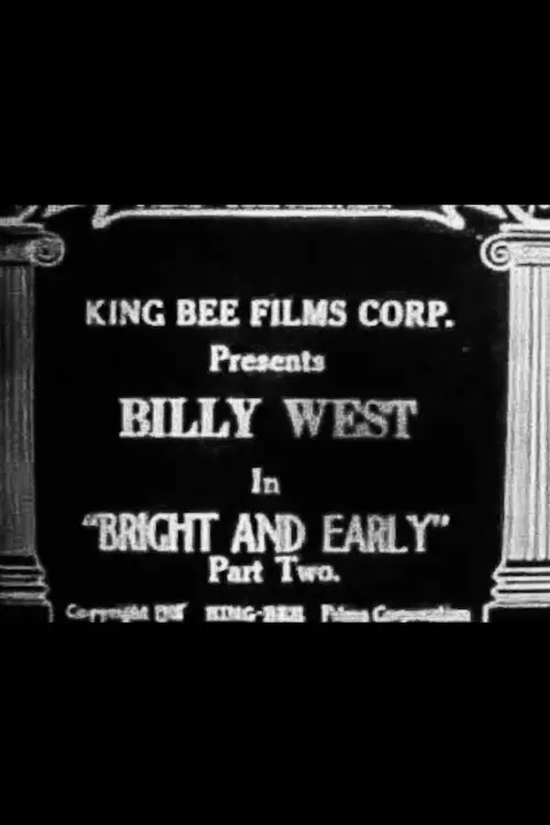 Постер до фільму "Bright and Early"