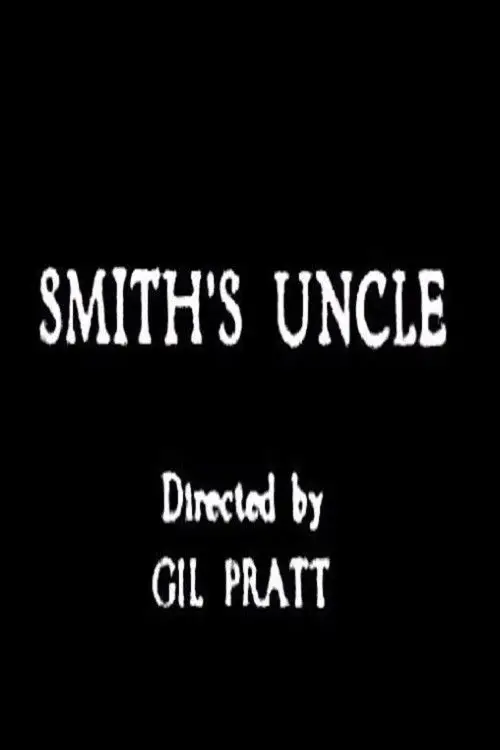 Постер до фільму "Smith