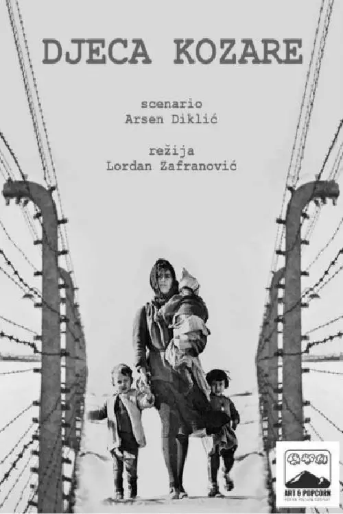 Постер до фільму "The Children of Kozara"