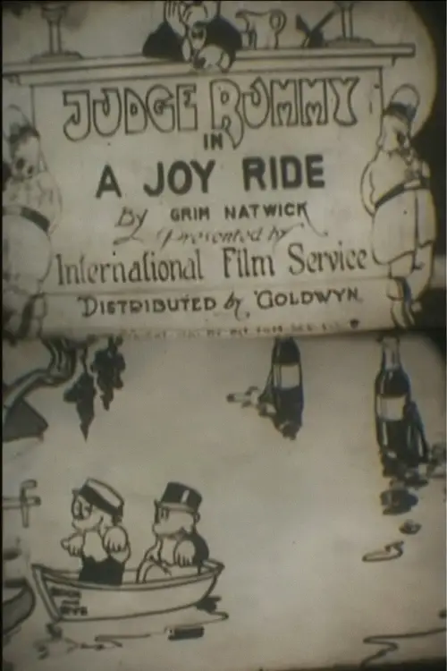 Постер до фільму "A Joy Ride"