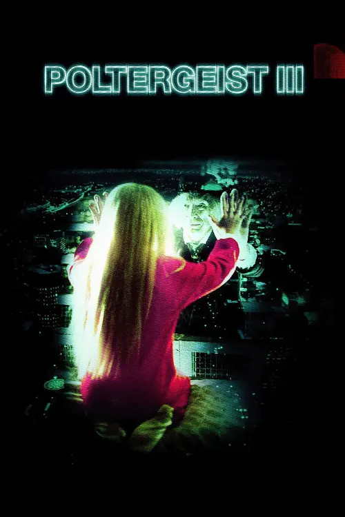 Постер до фільму "Полтергейст 3"
