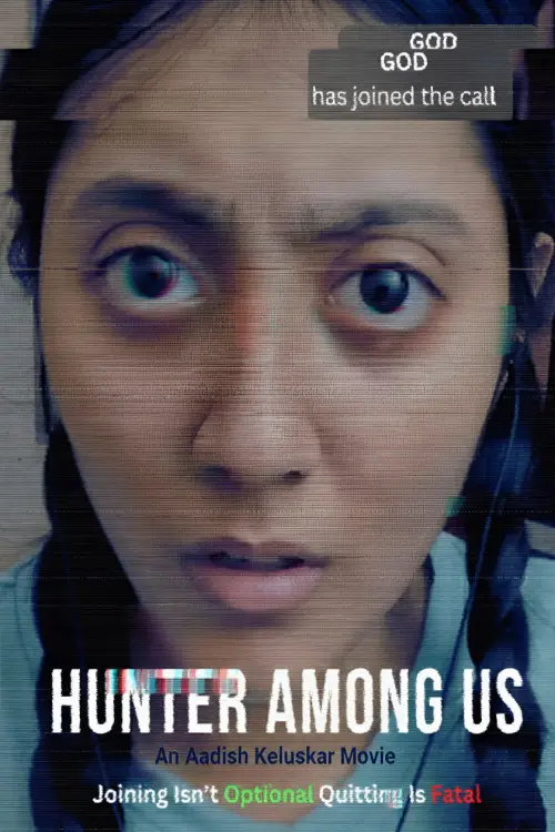 Постер до фільму "Hunter Among Us"