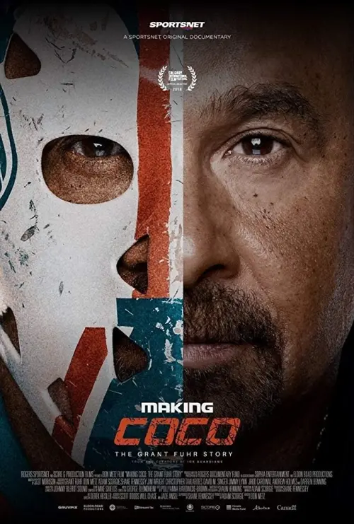 Постер до фільму "Making Coco: The Grant Fuhr Story"