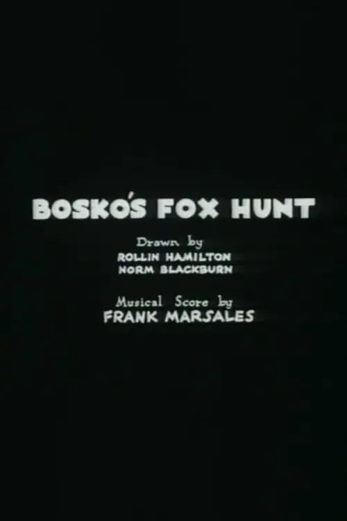 Постер до фільму "Bosko