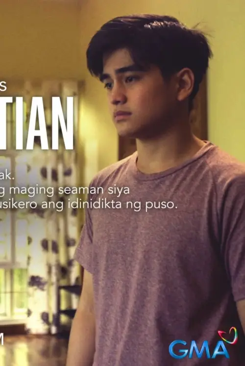 Постер до фільму "Regal Studio Presents: My Favorite Son"