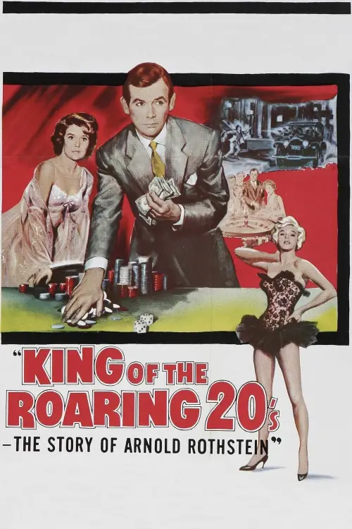 Постер до фільму "King of the Roaring 20