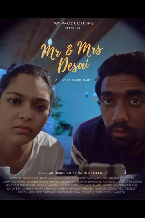 Постер до фільму "Mr. & Mrs. Desai"