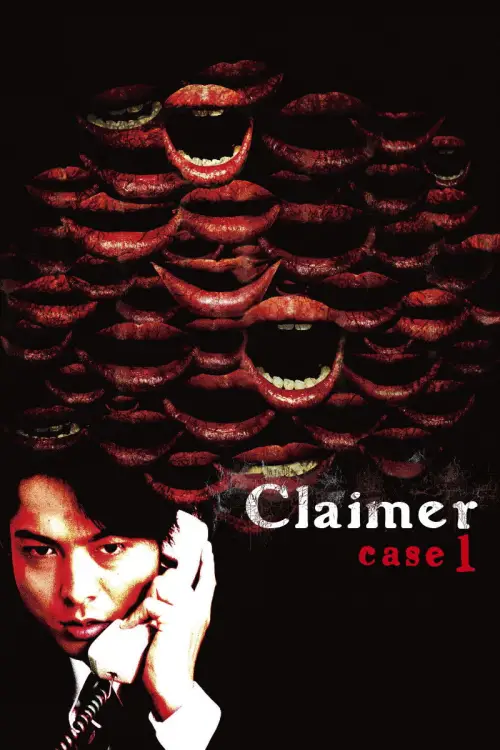 Постер до фільму "Claimer: Case 1"