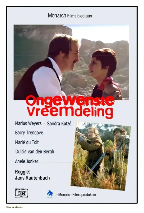 Постер до фільму "Ongewenste Vreemdeling"