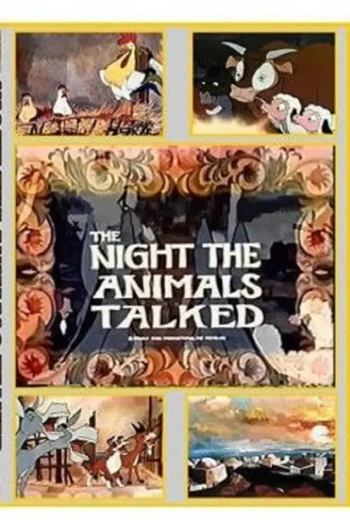 Постер до фільму "The Night the Animals Talked"