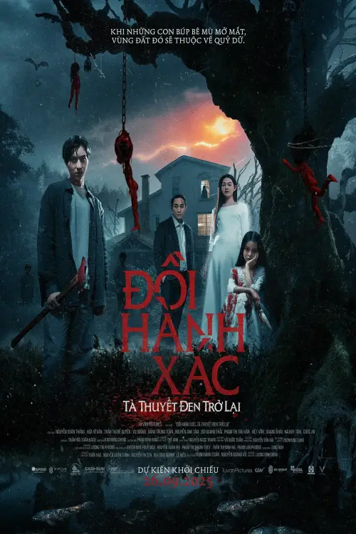 Постер до фільму "The Torture Hill"