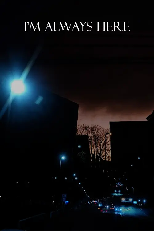 Постер до фільму "I