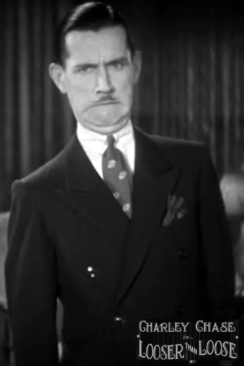 Постер до фільму "Looser Than Loose"