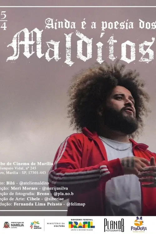 Постер до фільму "Ainda é a Poesia dos Malditos"