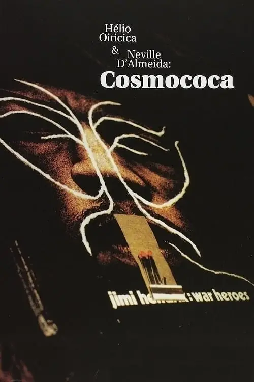 Постер до фільму "Cosmococa"