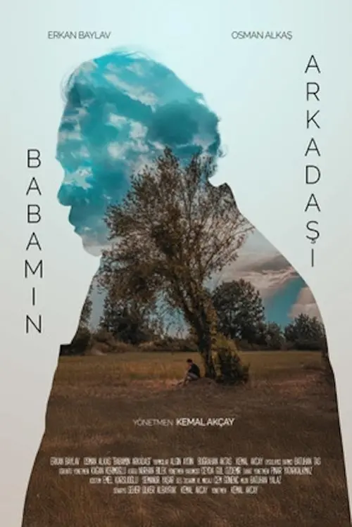 Постер до фільму "My Father