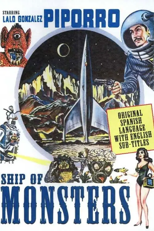 Постер до фільму "Ship of the Monsters"