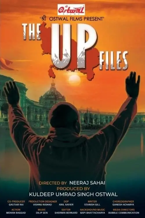 Постер до фільму "The UP Files"