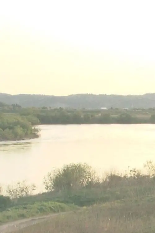 Постер до фільму "Spring, On the Shores of Aga"