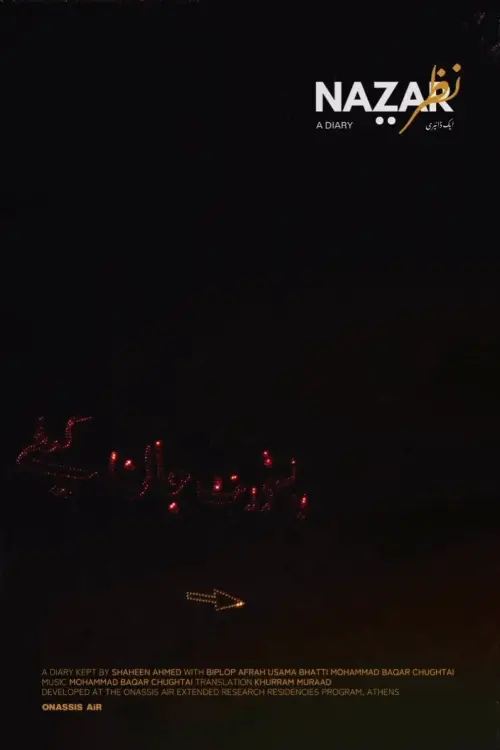 Постер до фільму "Naz̤ar, a diary"