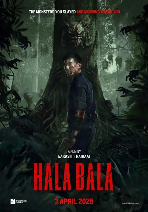Постер до фільму "Halabala"
