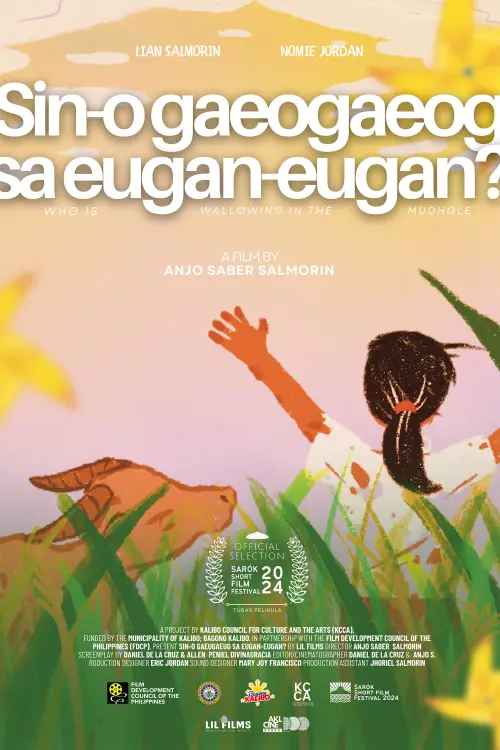 Постер до фільму "Sino Nagaeog-Gaeog sa Eugan Eugan?"