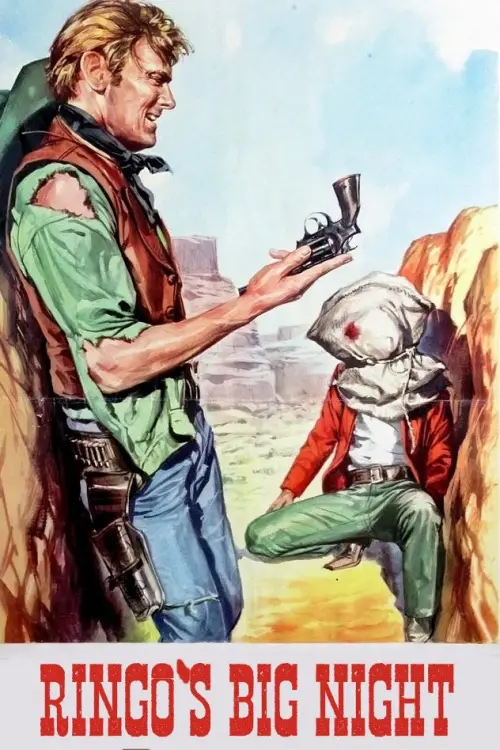 Постер до фільму "Ringo