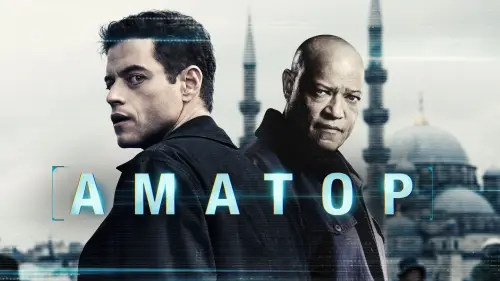 Відео до фільму The Amateur | Офіційний український трейлер