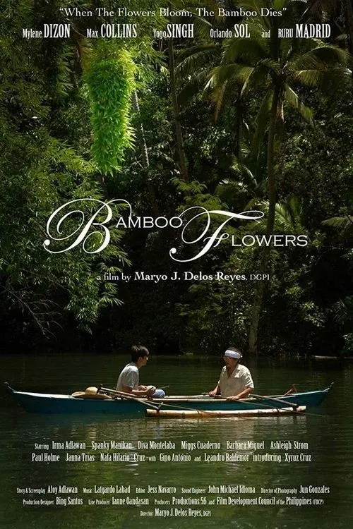 Постер до фільму "Bamboo Flowers"