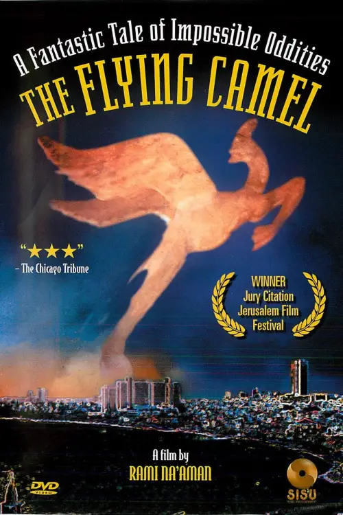 Постер до фільму "The Flying Camel"