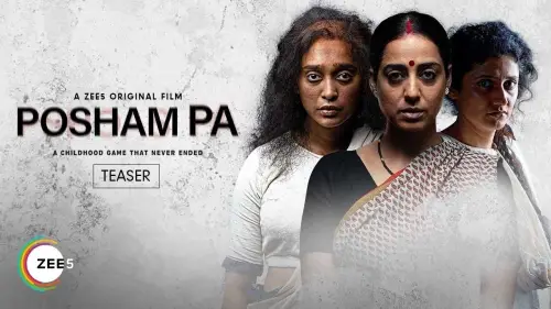 Відео до фільму Posham Pa | Posham Pa | Trailer | Mahie Gill | A ZEE5 Original Film | HD | 2019 | Streaming Now On ZEE5