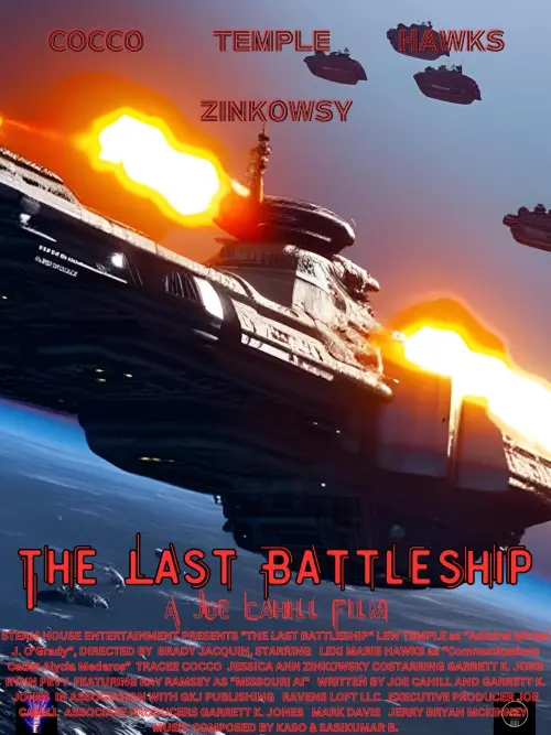 Постер до фільму "The Last Battleship"