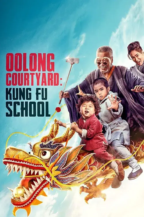 Постер до фільму "Oolong Courtyard: Kung Fu School"