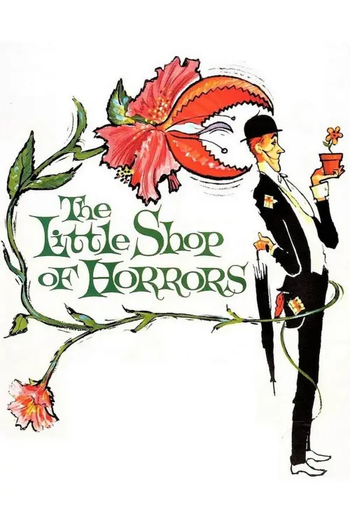 Постер до фільму "The Little Shop of Horrors"