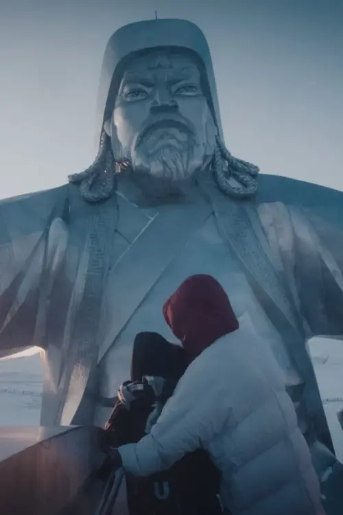 Постер до фільму "Daughter of Genghis"