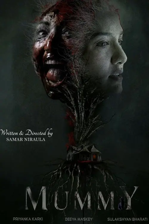 Постер до фільму "Mummy"